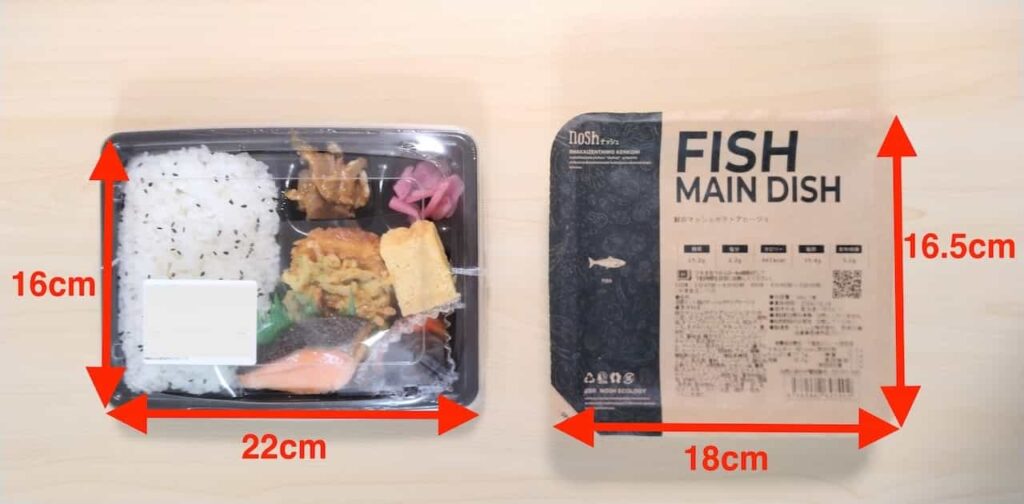 nosh ノッシュ 面倒く 30包入 4箱